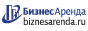 Коммерческая недвижимость в Бугульме